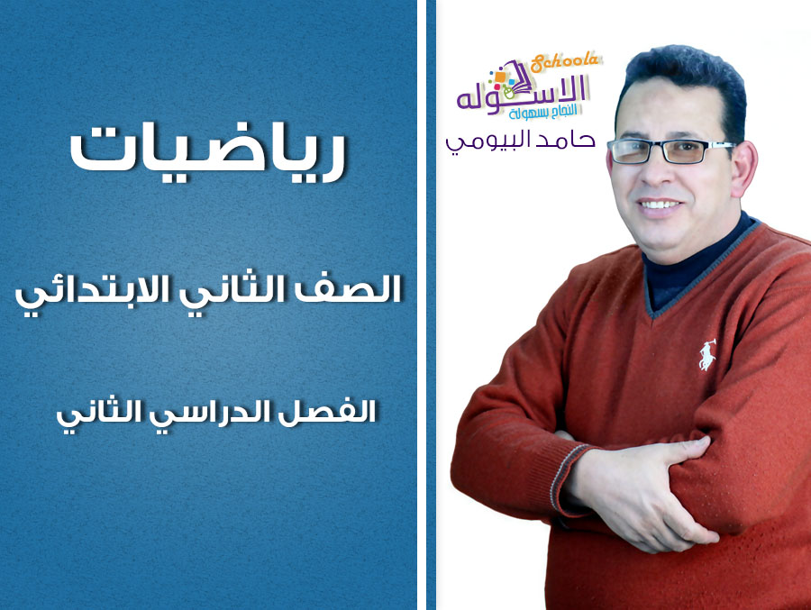 المادة كبير موقع المادة كبير موقع