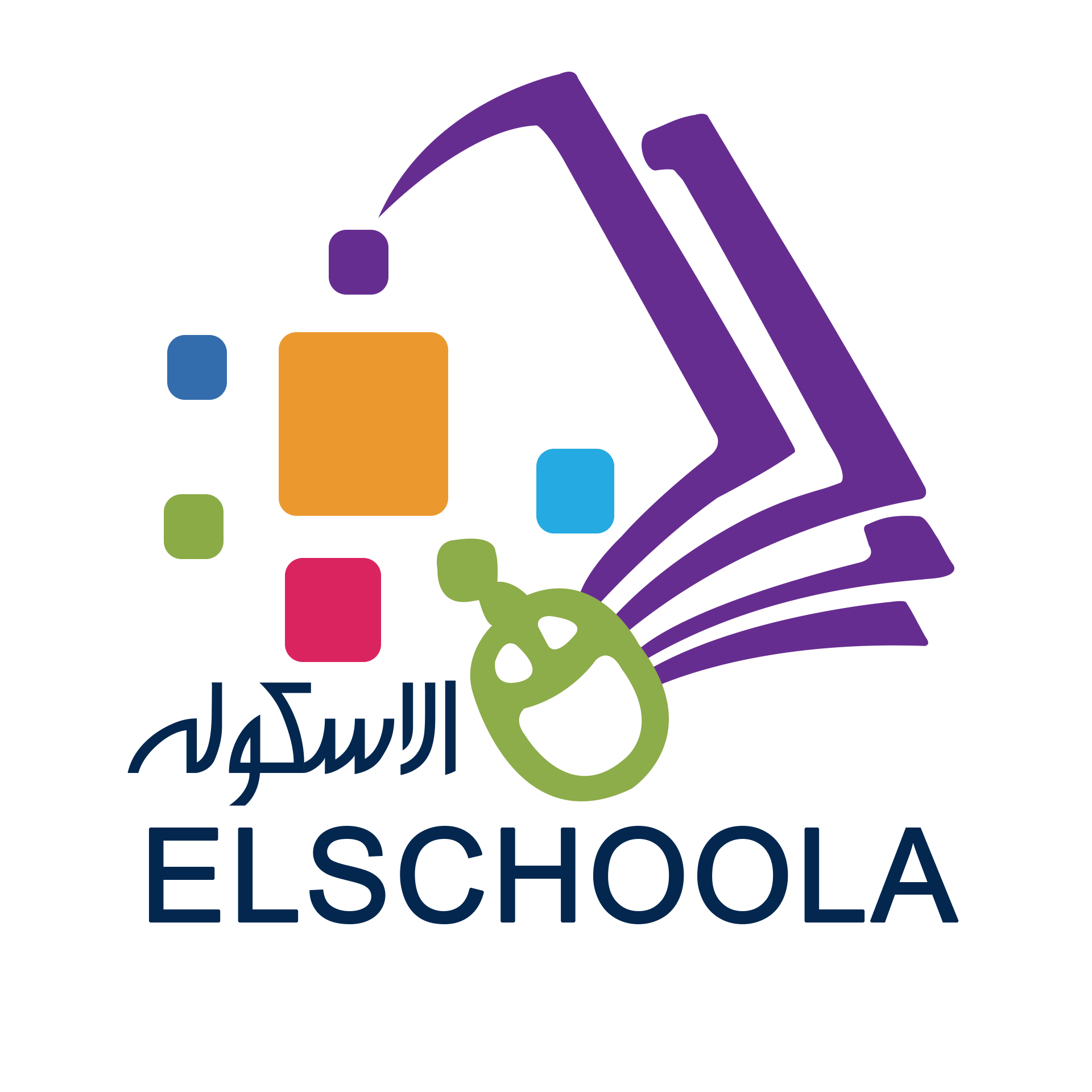 elschoola.com